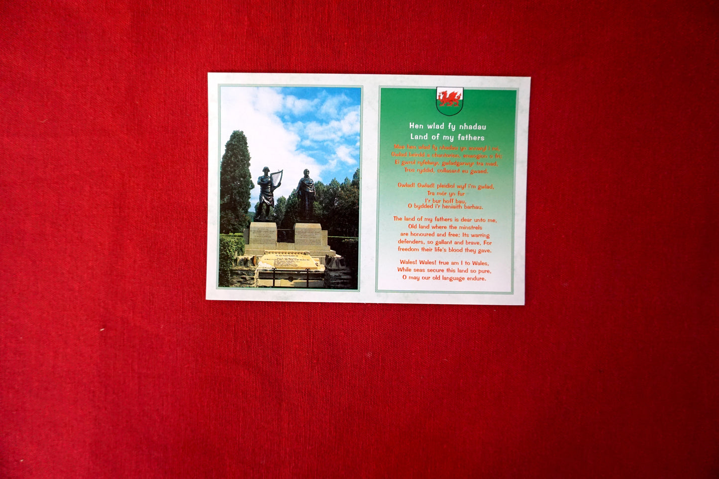 Postcard
